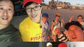 정준하, ‘무한도전’ 결방 아쉬움 달랠 ‘추억의 사진’ 대방출