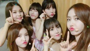 여자친구, 밝은 근황…“남은 주말, 잘 보내요”