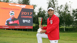 슈퍼루키 장이근, 72홀 28언더파 최저타 신기록