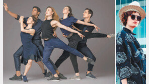 가을 패션계, 아트와 만나다