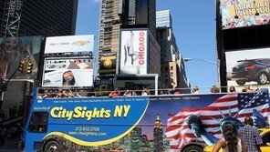 대전시 “2층 관광버스 2019년부터 운행”