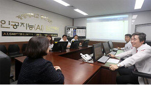 대구 대형병원들 ‘인공지능 의사님’ 모시기 경쟁