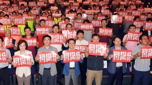 광주지역 노동계 ‘광주형 일자리’ 지지 나섰다