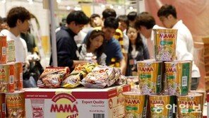 “태국라면 맛 좀 볼까”