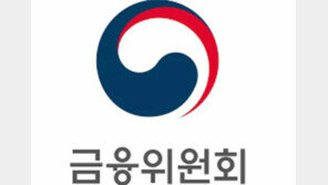 ‘빚 권하는 사회’ 안돼…대부업 TV광고 더 옥죈다