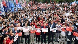 한국당 보이콧 철회… 문열리는 지뢰밭 국회 