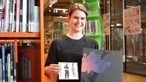 20년전 김건모에 꽂혔던 북유럽 여인