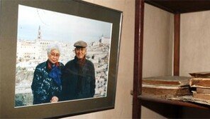 故 홍남순 변호사 가옥 5·18 사적지로 지정