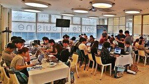 모두투어, 호주관광청과 호주 여행 전문가 양성 교육진행