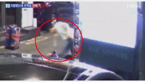 신종령, 결국 구속…폭행 영상 보니 “기절한 사람에 주먹질”