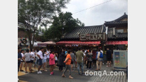 전주 한옥마을에서 만나는 진짜 문어 꼬치 ‘문꼬집’