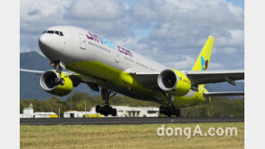 진에어, 황금연휴 여행객 위한 ‘꿀팁’ 공개… 반려동물과 함께 여행가려면