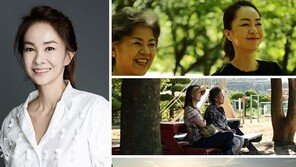 장윤정, ‘친정엄마’ 첫 게스트…‘미스코리아’ 비하인드 스토리 공개