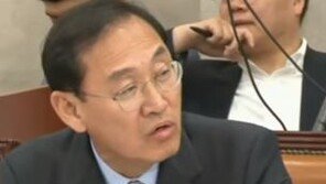 한국당 정유섭 “박성진, 올바른 역사관 갖고 있어 임명 안될 것”