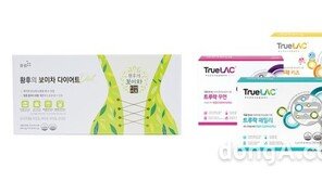 ‘황후의 보이차 다이어트’ 돌풍의 원동력, 휴럼 R&D의 힘