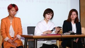 [동아포토]곽현화 ‘입장표명과 함께 녹취록 공개’