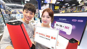 KT ‘기가지니’ 가입자 20만 돌파