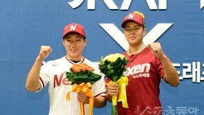 투수 강세 드래프트, 그래서 더 주목받는 넥센의 ‘역발상’