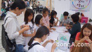 생활문화동호인들의 축제 한마당!  ‘2017 전국생활문화축제’ 성료