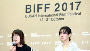 [동아포토]신수원 감독-문근영 ‘BIFF 개막작 감독과 배우’