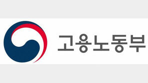 게임사가 달라졌다.. 복지와 업무 환경이 '대기업 못지않네'