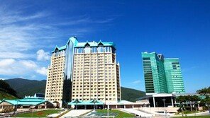 강원랜드 “현 경영진 무고·비방 법적대응”