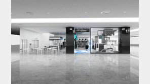 롯데백화점, ‘라이프 이즈 저니’ 오픈