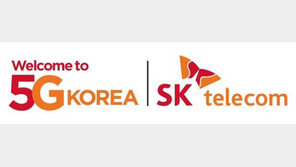 SKT, 4.5G 서비스 전국으로 확대