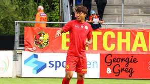 “맨몸으로 부딪히겠다” 황기욱의 벨기에 드림