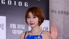 [연예 뉴스 스테이션] 곽현화, 이수성 감독 녹취록 공개 