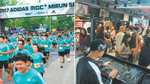 “달려라! 춤춰라!” 아웃도어 이벤트