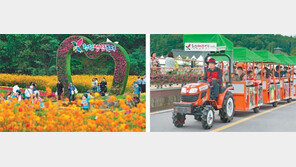 “생명문화도시 청주서 농축산물 잔치 즐기세요”