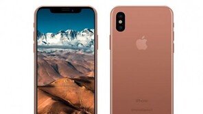 애플 ‘아이폰X’ 공개 행사에 한국 기자들만 초청하지 않은 이유, 김영란법 때문? 