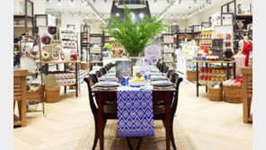 현대리바트, 대구에 윌리엄스 소노마 2호점