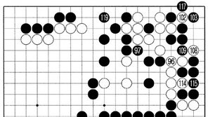 [바둑]알파고 vs 알파고 특선보… 거대한 바꿔치기