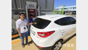 한국서도 수소차 카셰어링 올 첫 시동