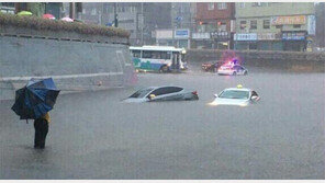 부산 358mm… 예보보다 2倍 ‘물폭탄’