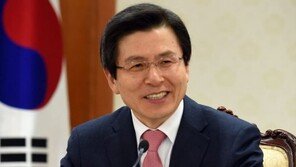 황교안 “김이수 부결, 통합진보당 해산 반대 때문”