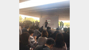 ‘결혼’ 김지원 아나운서 근황 공개 “파업 응원해주시는 분 많으신데…”