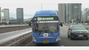 논란의 ‘240번 버스’…경위서 보니 “다음 정류장 하차가 낫다고 판단” 