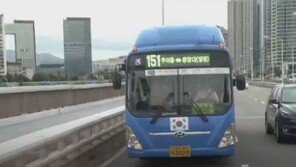 240번 버스 운전기사 “아이 먼저 내린 사실 전혀 몰랐다”