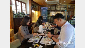 아그로수퍼, 연인 및 주말부부 초청 이벤트 성료