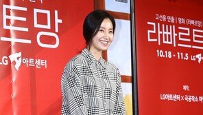 [동아포토]김소진 ‘무대에서 만나요’