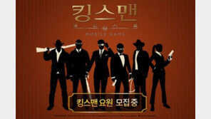 영화 개봉과 함께 고퀄리티 게임들이 온다, 4분기 게임시장의 '핵으로'