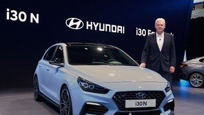 현대차, 고성능 ‘i30 N’ 모터쇼 데뷔… ‘i30 패스트백·TCR’도 공개
