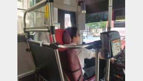 240번 버스 사건 핵심 쟁점, CCTV도 무용지물? 