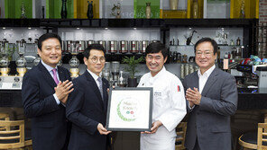 강원랜드 호텔 더 가든, 무슬림 프렌들리 인증