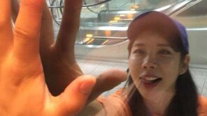 김준희♥이대우, 서울-부산 장거리 커플…“벌써, 보고 싶어”