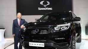 [2017 프랑크푸르트모터쇼]쌍용차 ‘G4 렉스턴’, 유럽시장 데뷔