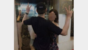 ‘박유천의 ♥’ 황하나 “우리 오빠 핸드폰엔 온통 나”